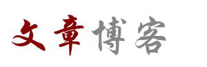 妙思屋
